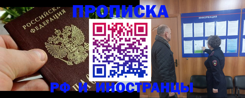 форма 3 в Краснозаводске